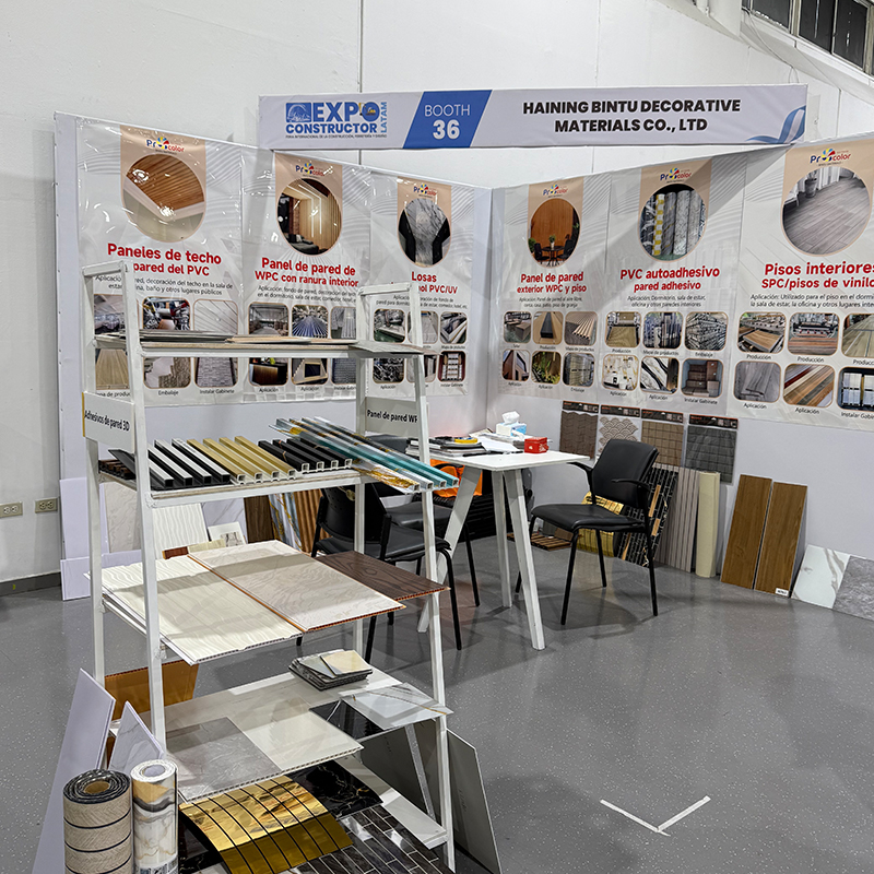 Фотография выставки