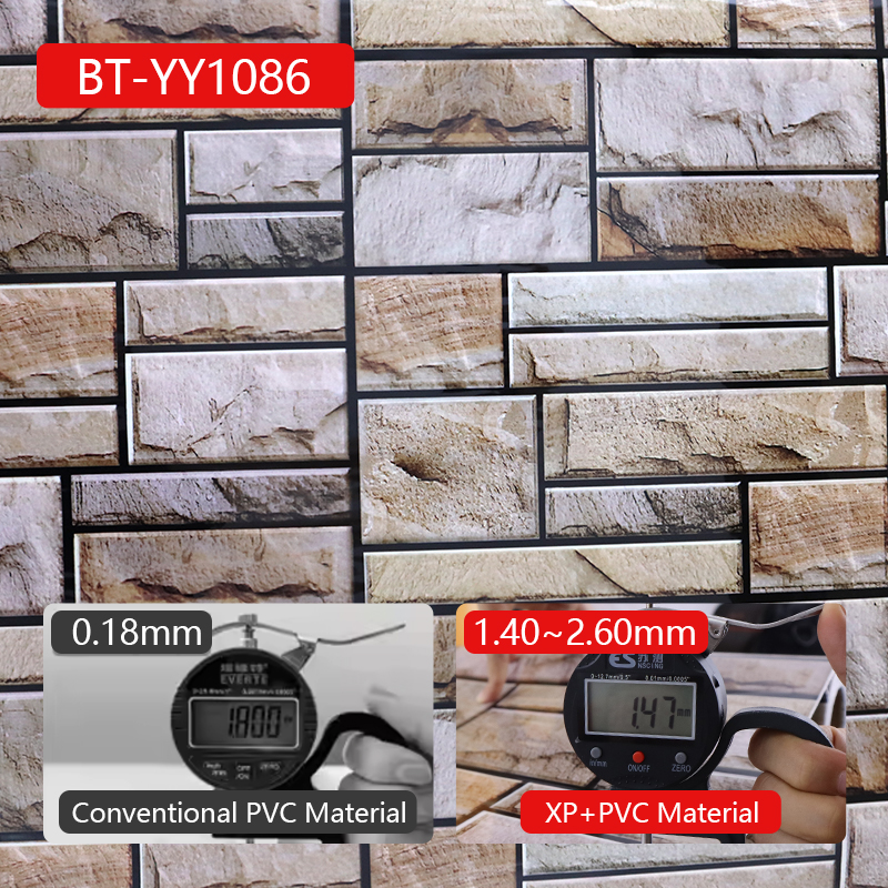 Экологически чистые съемные обои Peel Stick Wall Sticker Paper для устойчивого домашнего декора