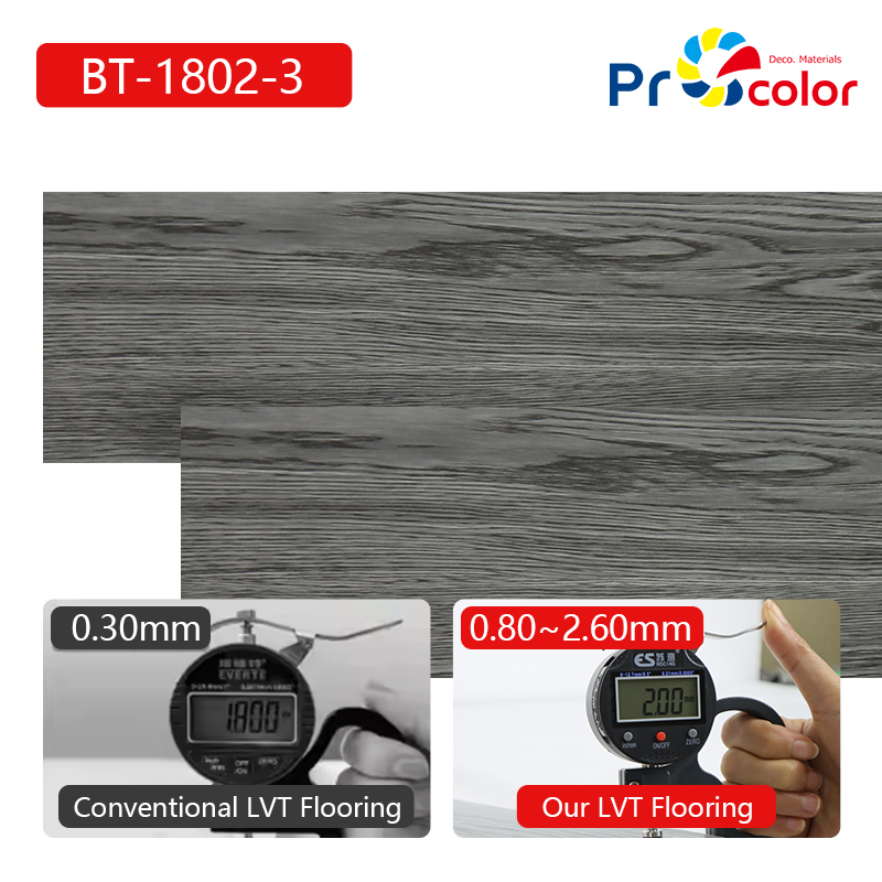 фабричная цена индивидуальный дизайн Анти-царапины самоклеющиеся деревянные зерна LVT ПВХ виниловые полы для гостиной