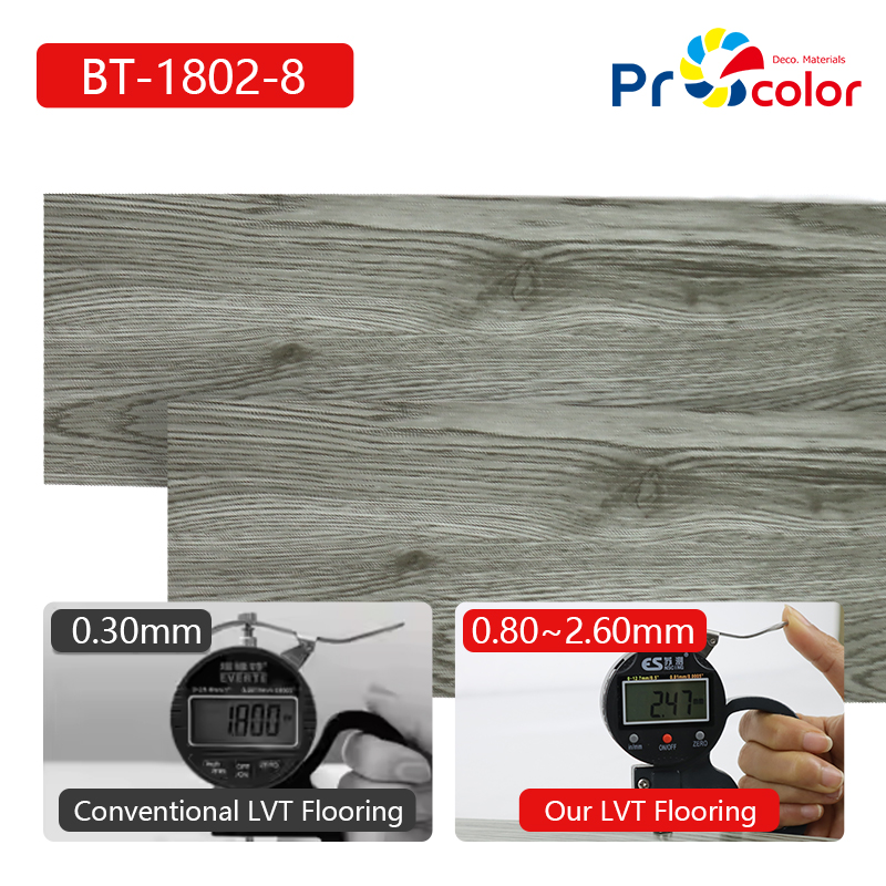фабричная цена индивидуальный дизайн Анти-царапины самоклеющиеся деревянные зерна LVT ПВХ виниловые полы для гостиной