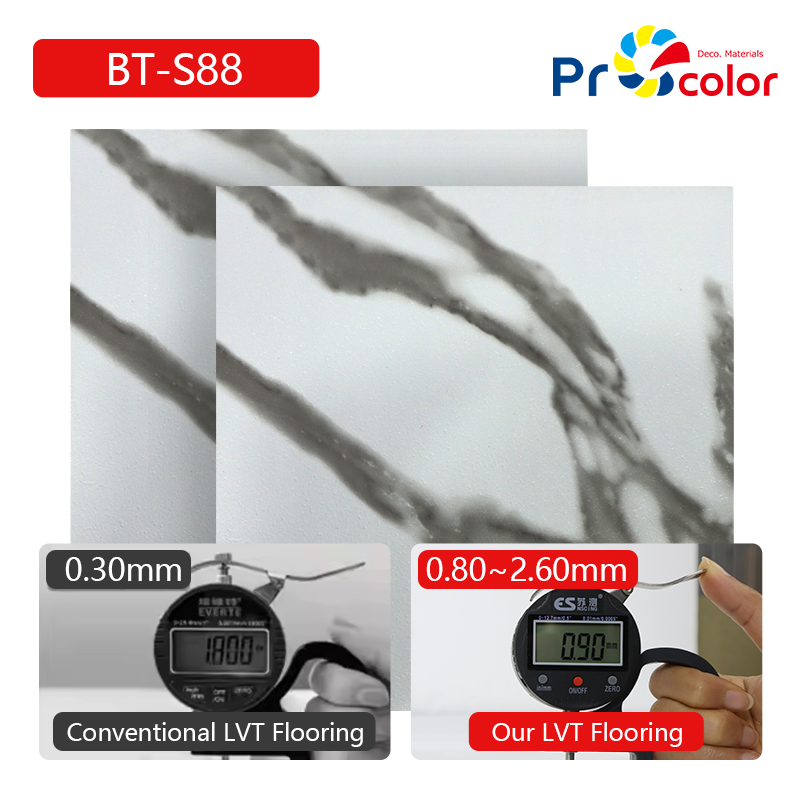 роскошный дом отель ПВХ деревянные зерна полы Custom Design Легкая установка самоклеющегося винилового пола