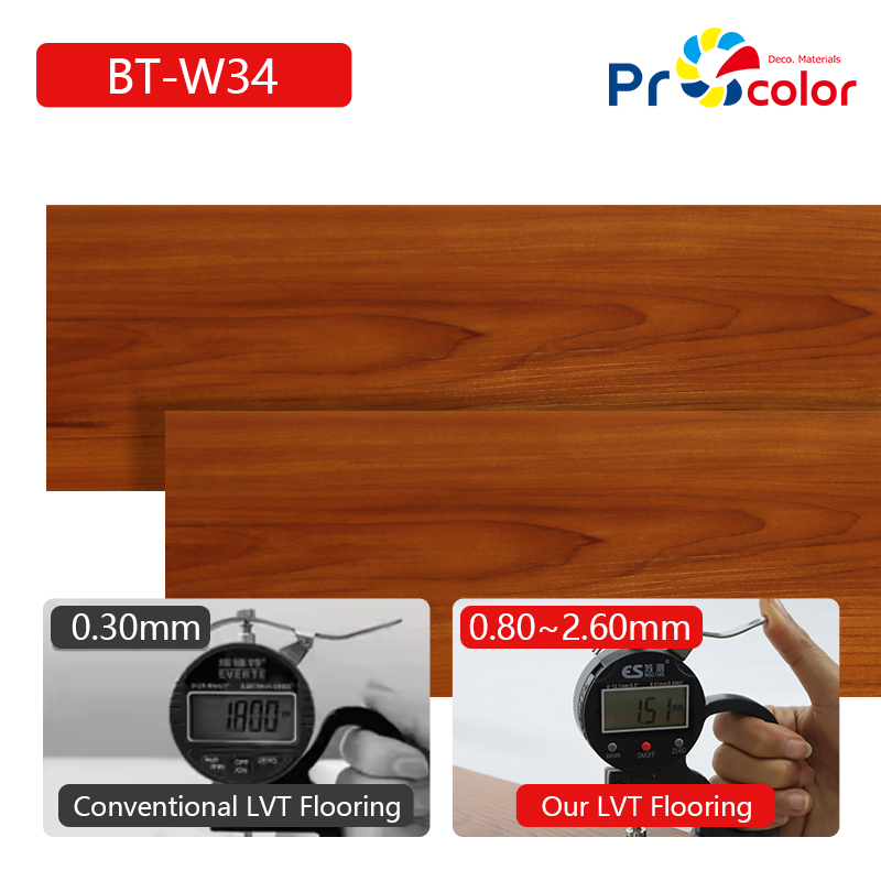 роскошный дом отель ПВХ деревянные зерна полы Custom Design Легкая установка самоклеющегося винилового пола